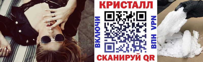 АМФЕТАМИН 98% даркнет сайт Аткарск