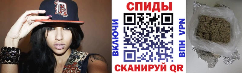 OMG зеркало  Аткарск  БУТИРАТ оксана  где найти  