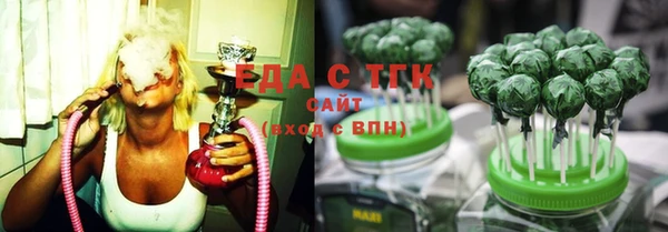 бошки Аркадак