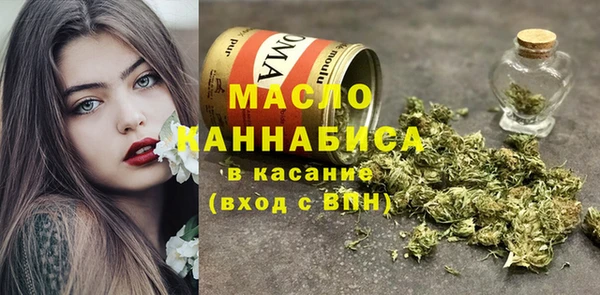 меф VHQ Армянск