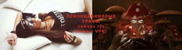 меф VHQ Армянск