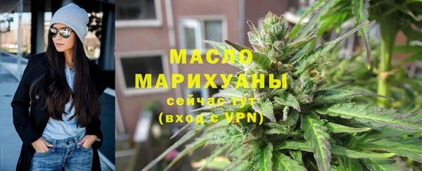 бошки Аркадак