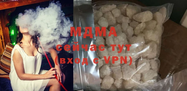 меф VHQ Армянск