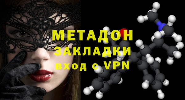 бошки Аркадак