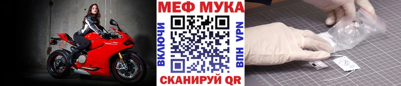 blacksprut зеркало  Аткарск  Меф кристаллы 